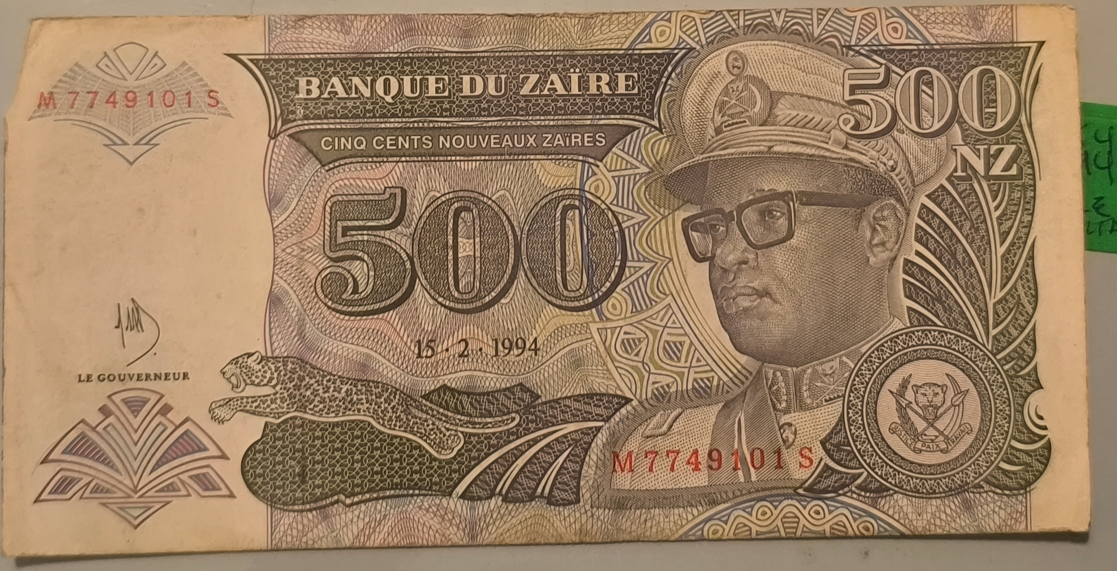 500 Nouveaux Zaïres (Nuevos Zaires) de la República del Zaire, emitido el 15 de febrero de 1994.