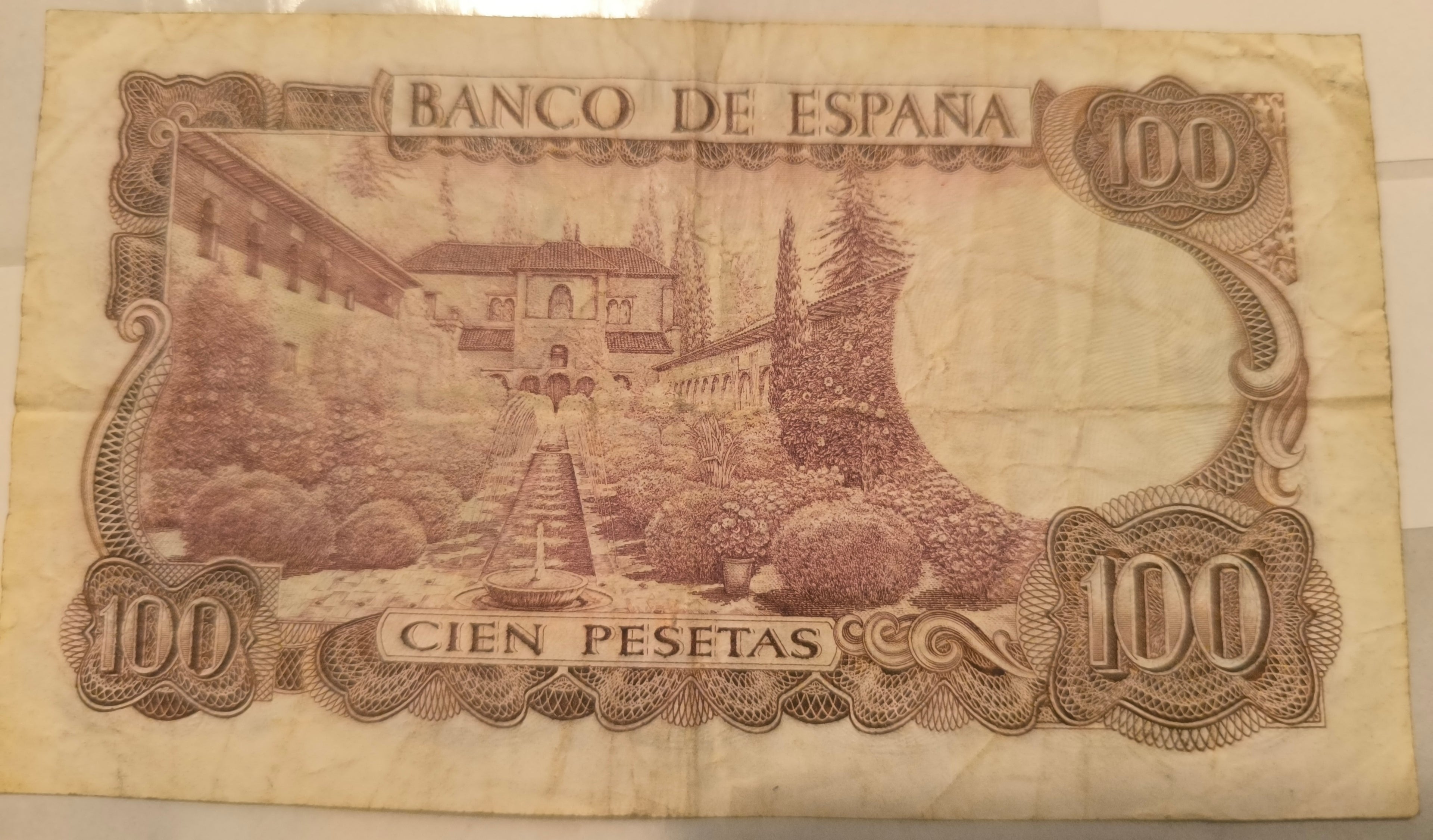 100 PESETAS. CIEN. BANCO DE ESPAÑA. 17 NOVIEMBRE 1970. MANUEL DE FALLA.